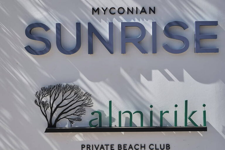 myconian sunrise relais chateaux 01 myconian sunrise relais chateaux 01