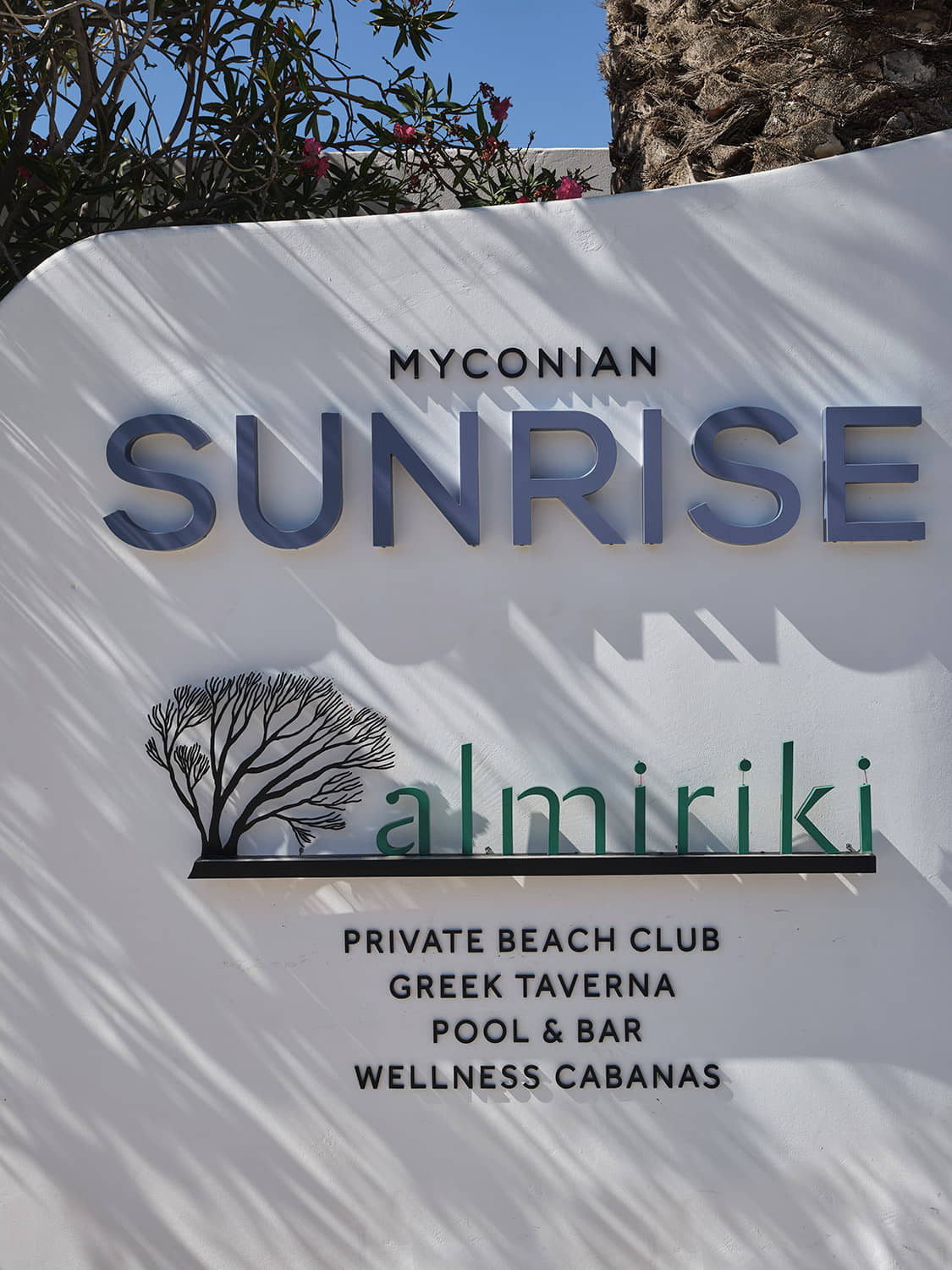 myconian sunrise relais chateaux 01 myconian sunrise relais chateaux 01