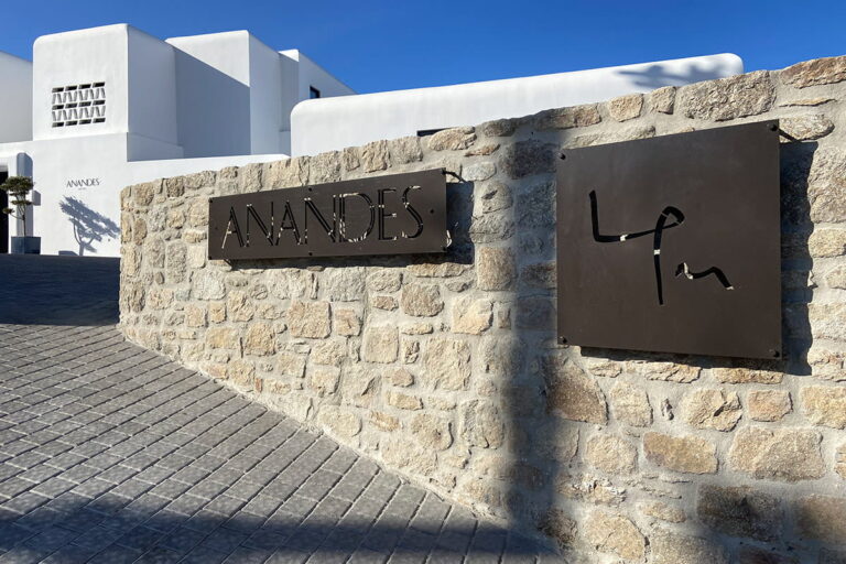xenodoxeio astra verina sifnos master xenodoxeio astra verina sifnos master